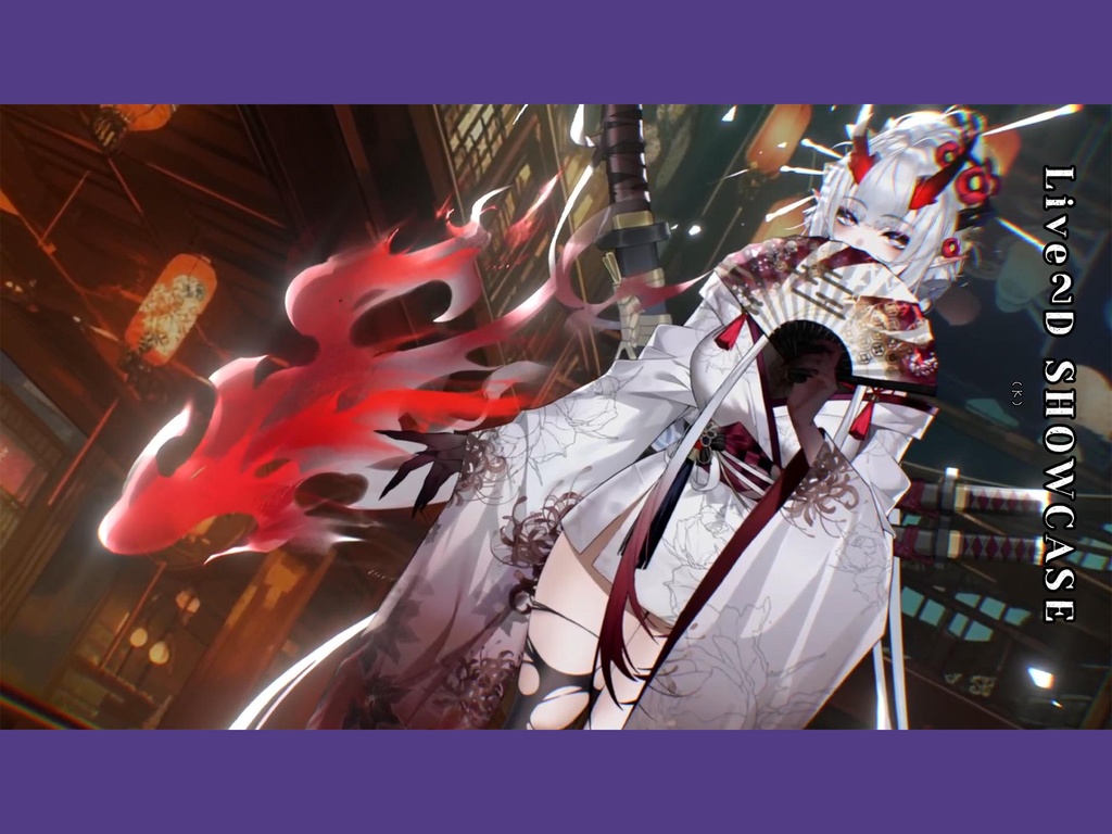 【限定1点】鬼の姫君【VBridger対応】