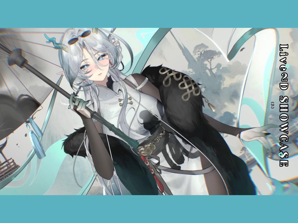 【限定1点】白龍のお姉さん/Dragon Girl【VBridger対応】