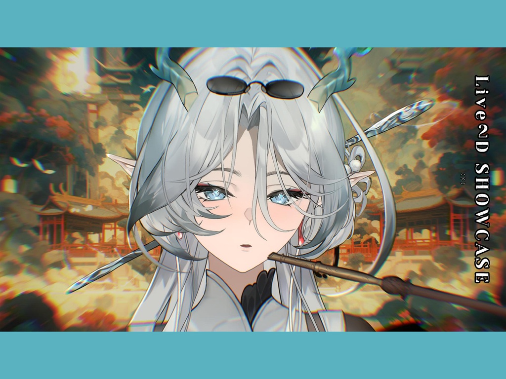 【限定1点】白龍のお姉さん/Dragon Girl【VBridger対応】