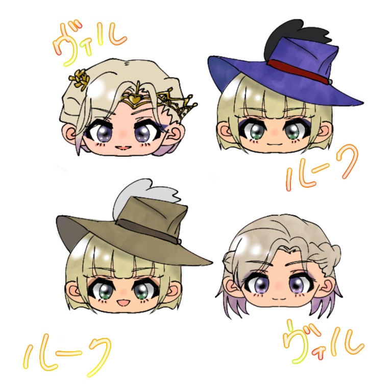 ツイステ ステッカーシール