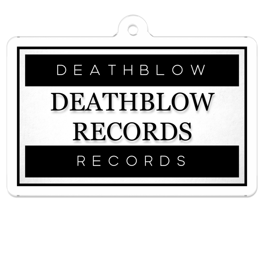 PAEC-ish Logo Key Chain