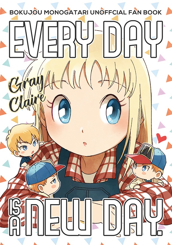 EVERY DAY IS A NEW DAY.