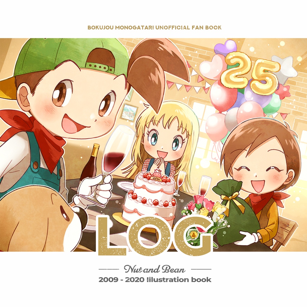 LOG