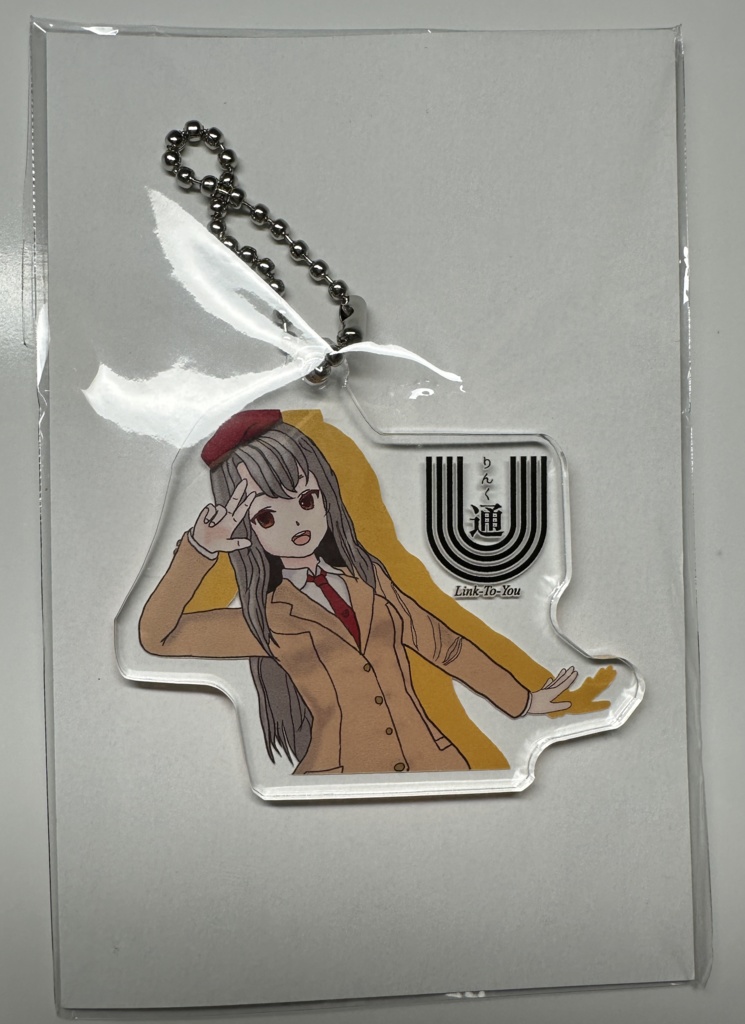 遊戯王 ECサイト設立 キーホルダー】王道遊我 アクリルキーホルダー