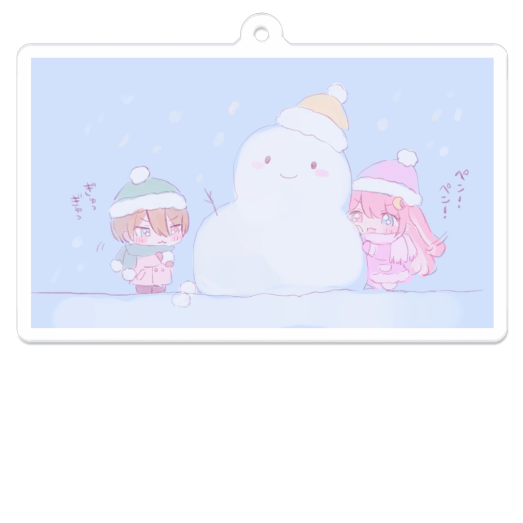 れいるな風の子アクキー