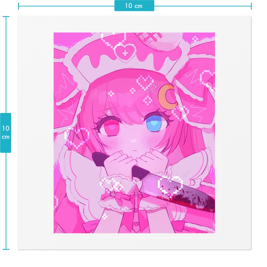 月見ルナ病みかわステッカー