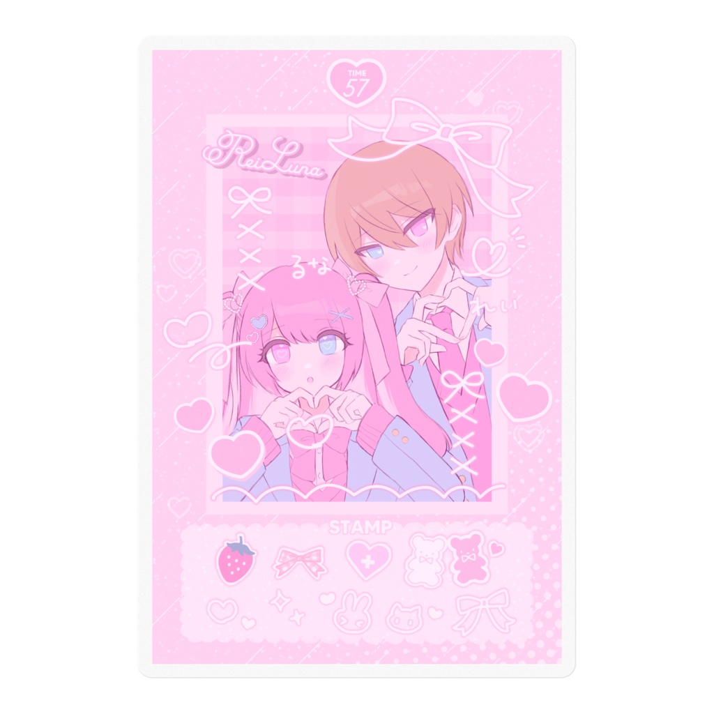 れいるなステッカー