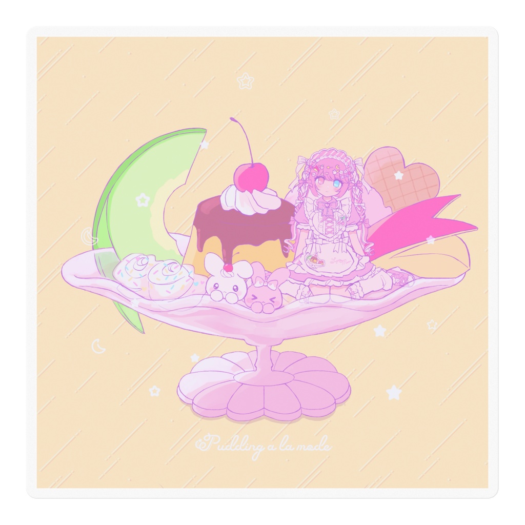 プリンアラモード♫ステッカー