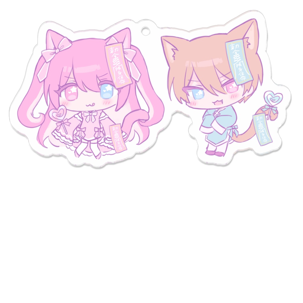 アクキー