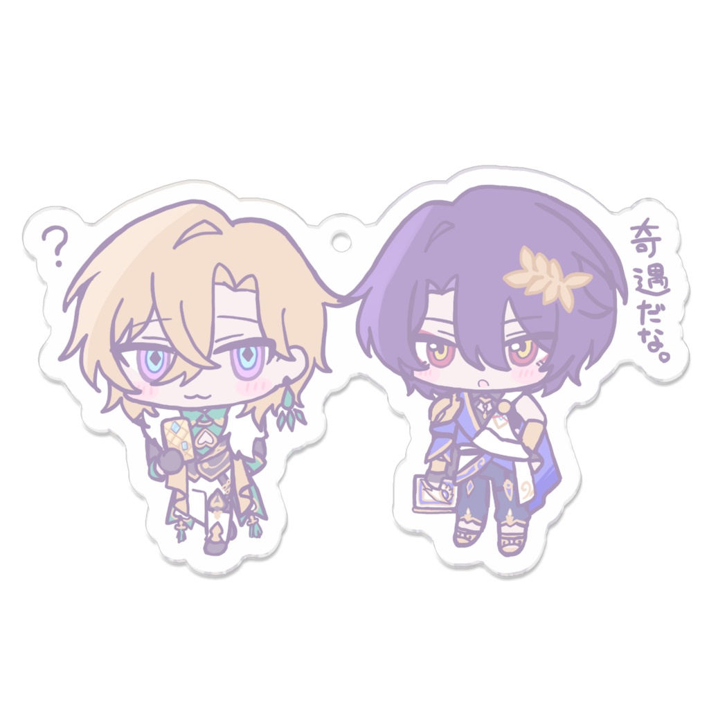 レイチュリアクキー