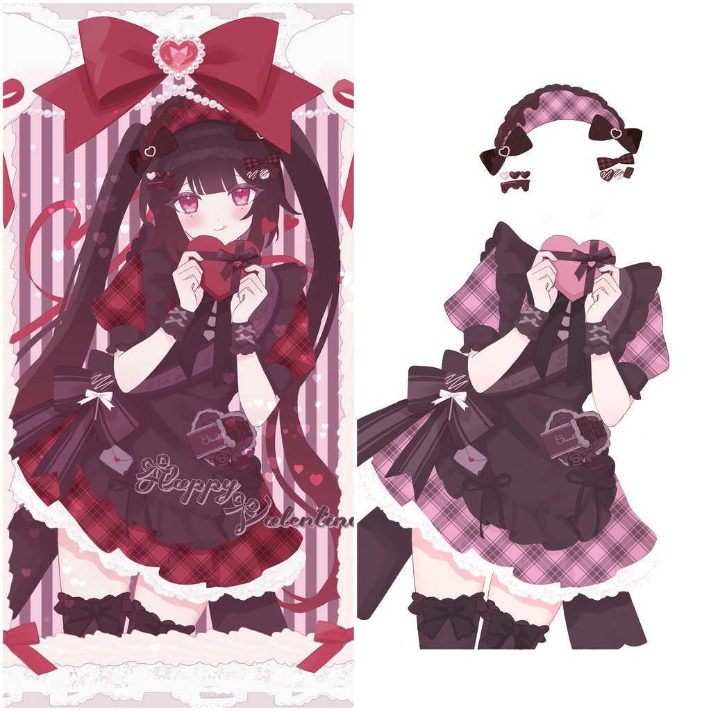 カラバリ4種 VTuberさん向けバレンタイン素材