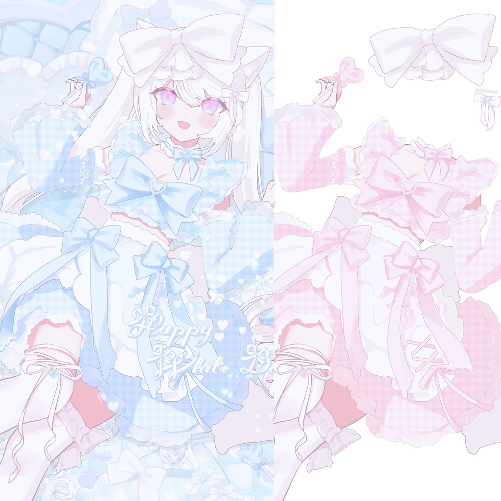 ホワイトデー素材 カラー7種