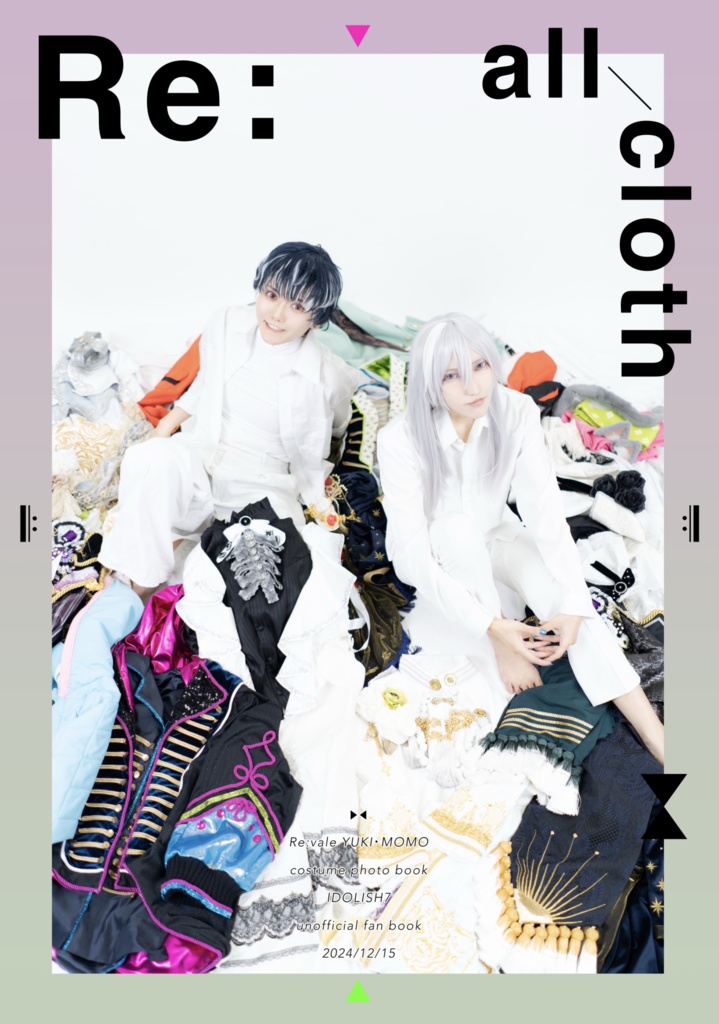 Re:all cloth