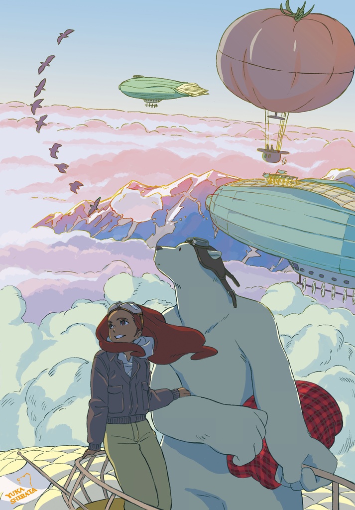 edge2 concept magic (イラスト集)