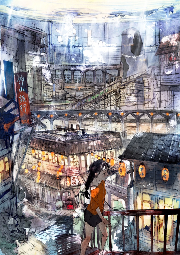 edge2 concept magic (イラスト集)