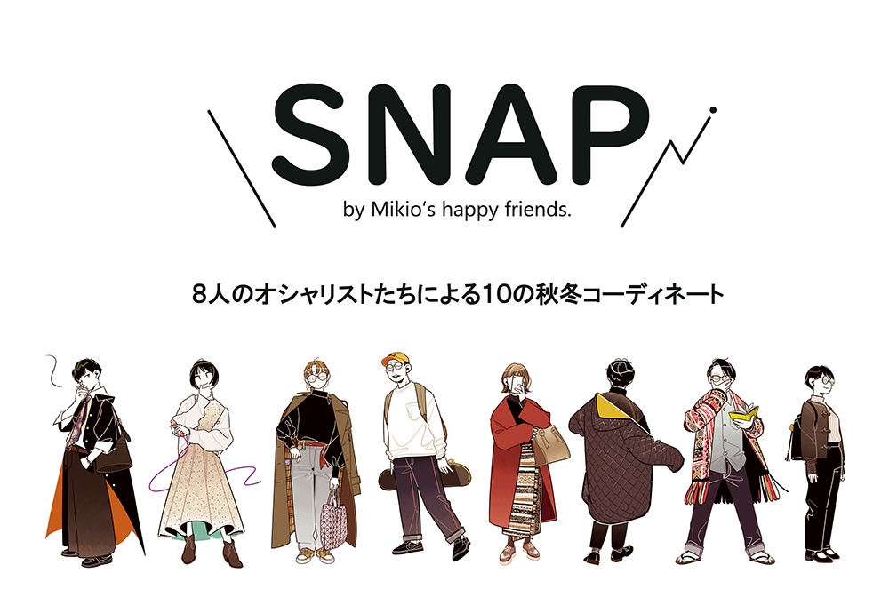 FASHION ILLUSTRATION FILE.1