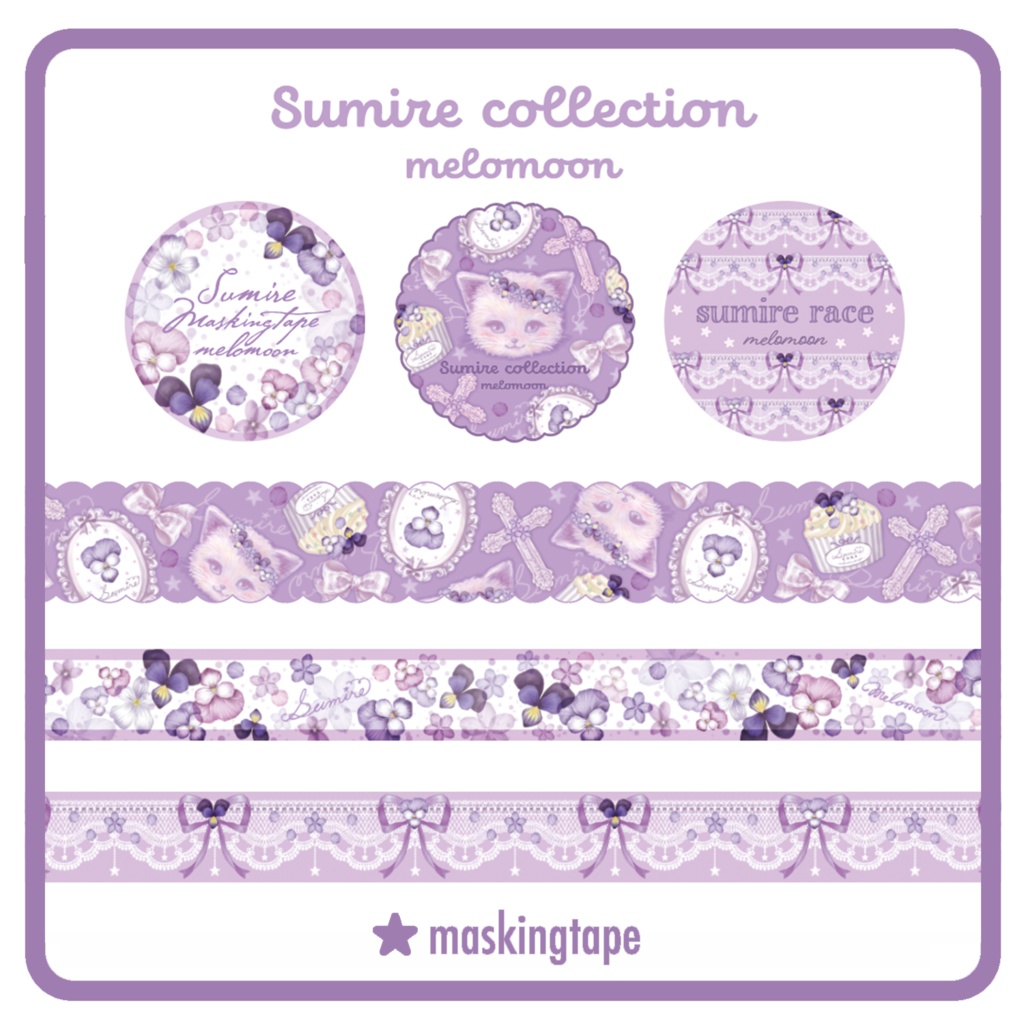 Flower Animal Sumire collection