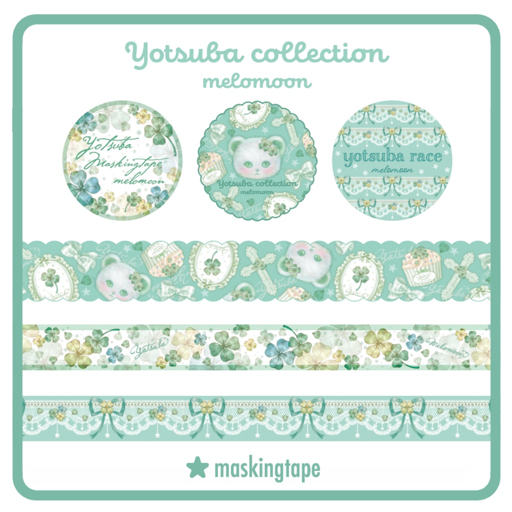 Flower Animal Yotsuba collection