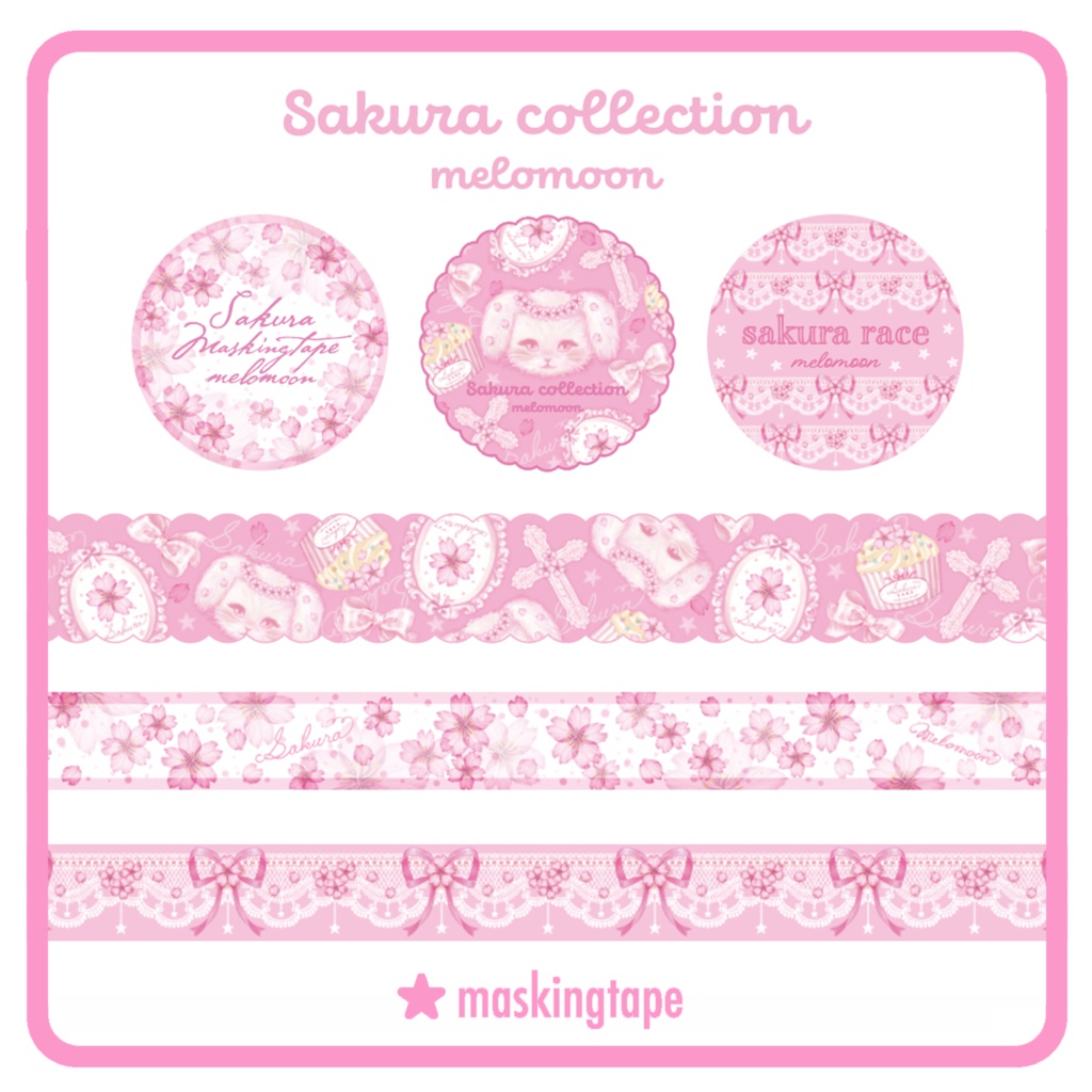 Flower Animal Special set