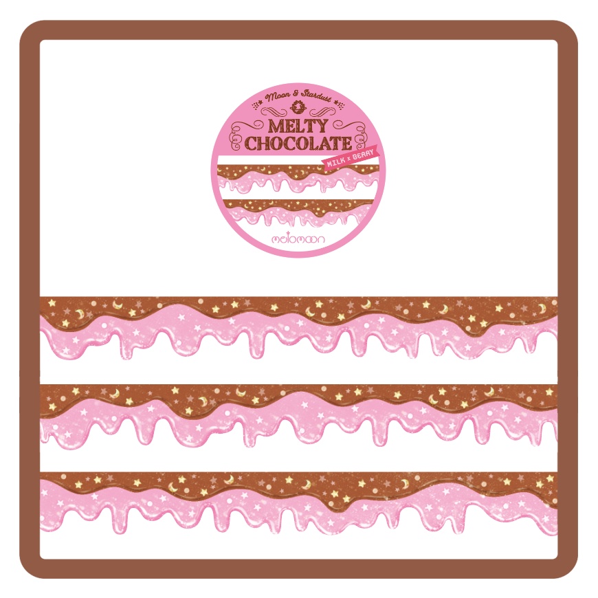 メルティチョコマステお楽しみセット