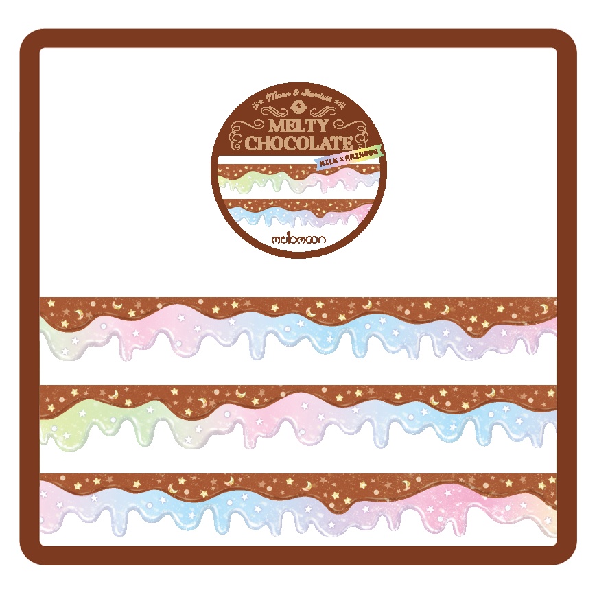 メルティチョコマステお楽しみセット