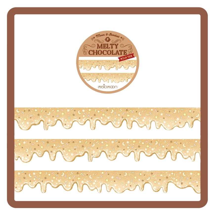 メルティチョコマステお楽しみセット