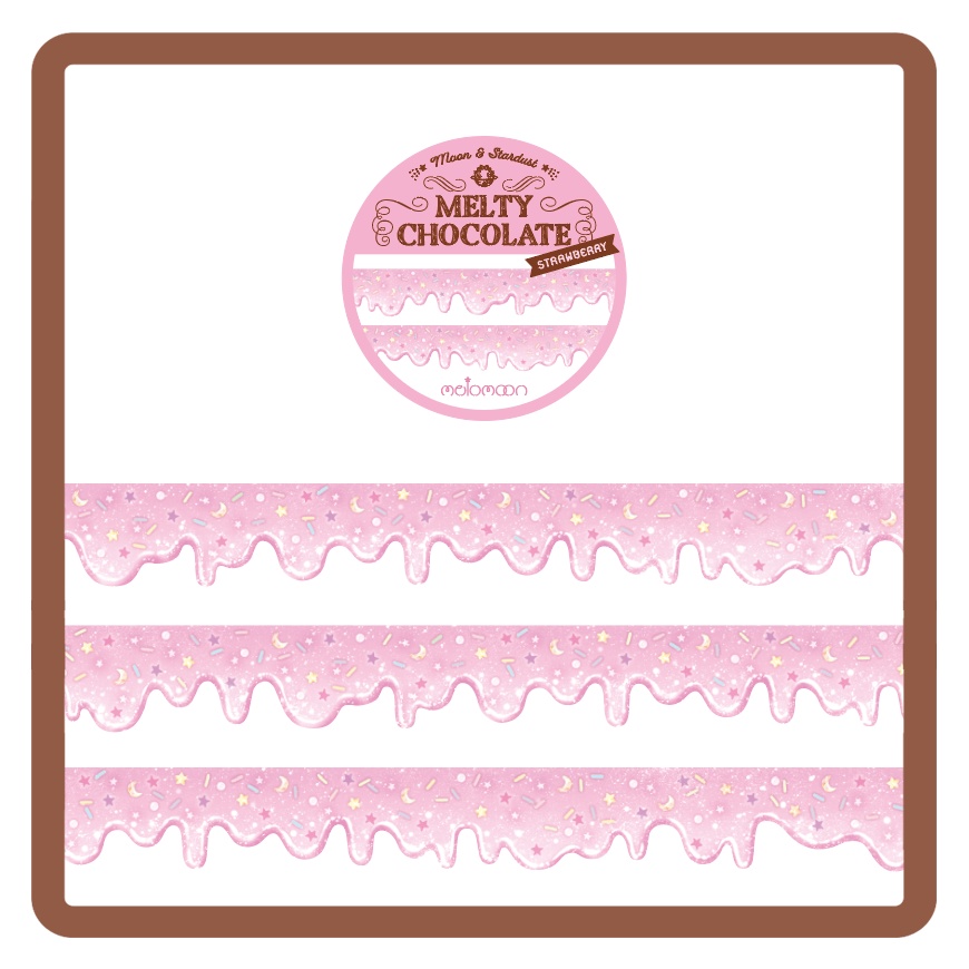 メルティチョコマステお楽しみセット