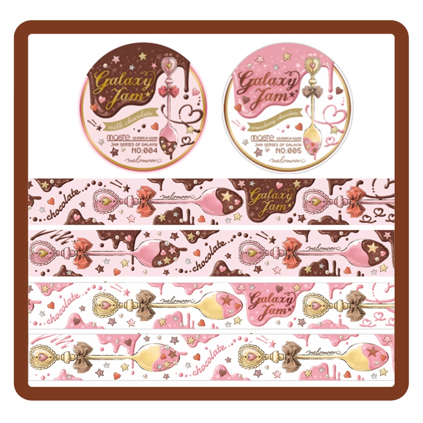 メルティチョコマステお楽しみセット