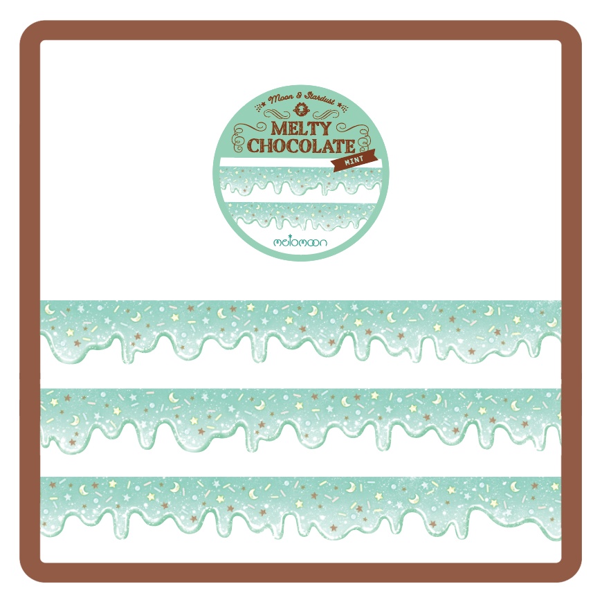 メルティチョコマステお楽しみセット