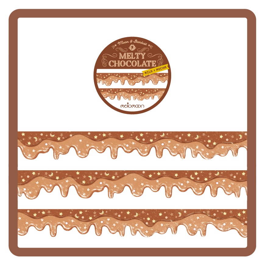 メルティチョコマステお楽しみセット