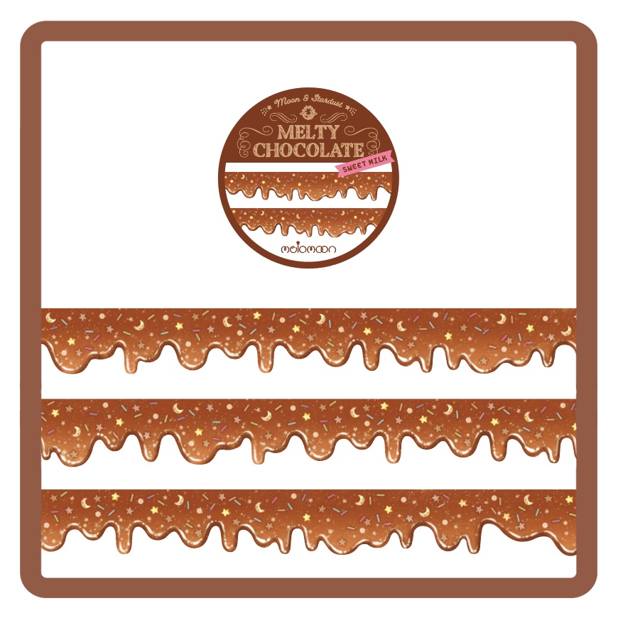 メルティチョコマステお楽しみセット