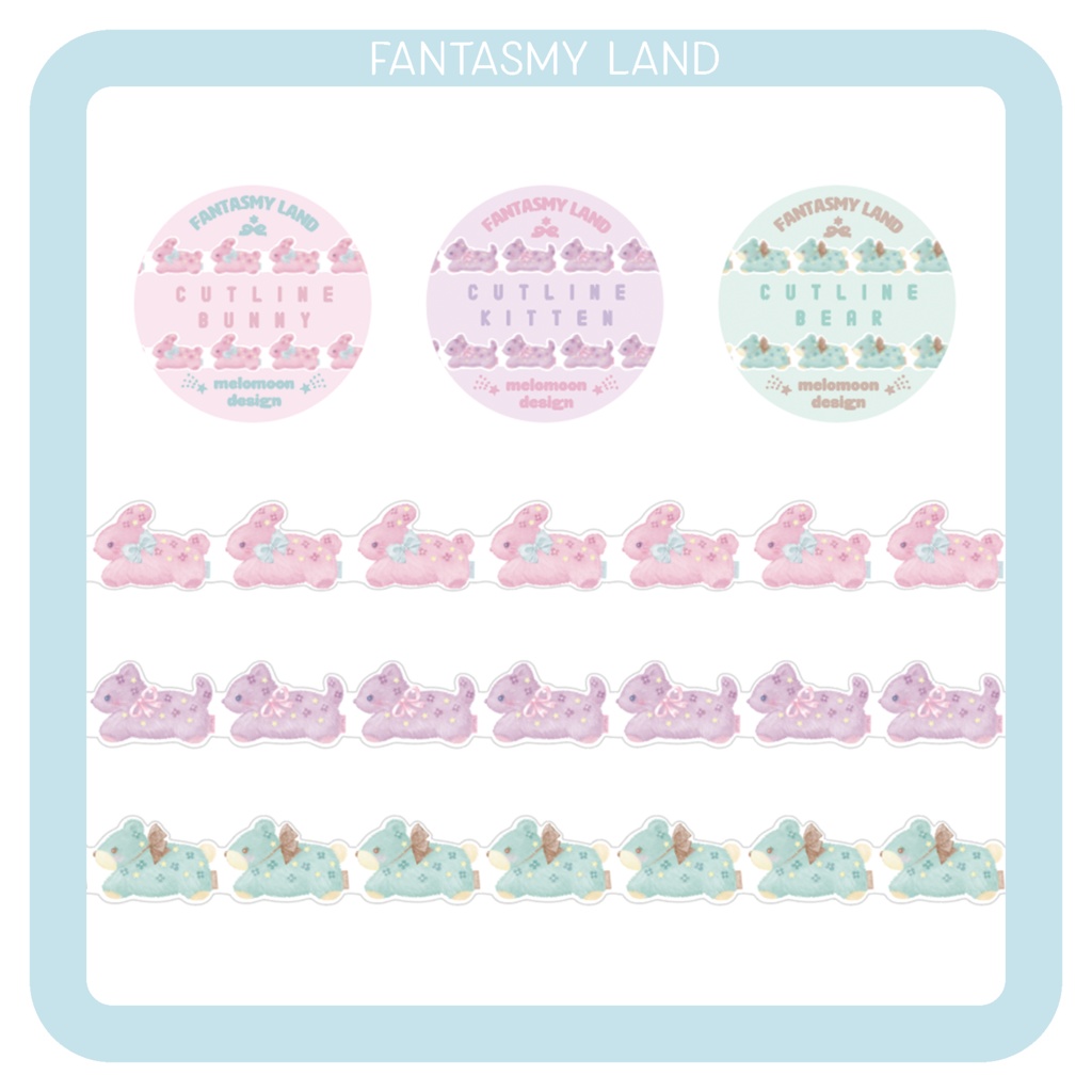 CUT LINE ANIMAL マスキングテープ