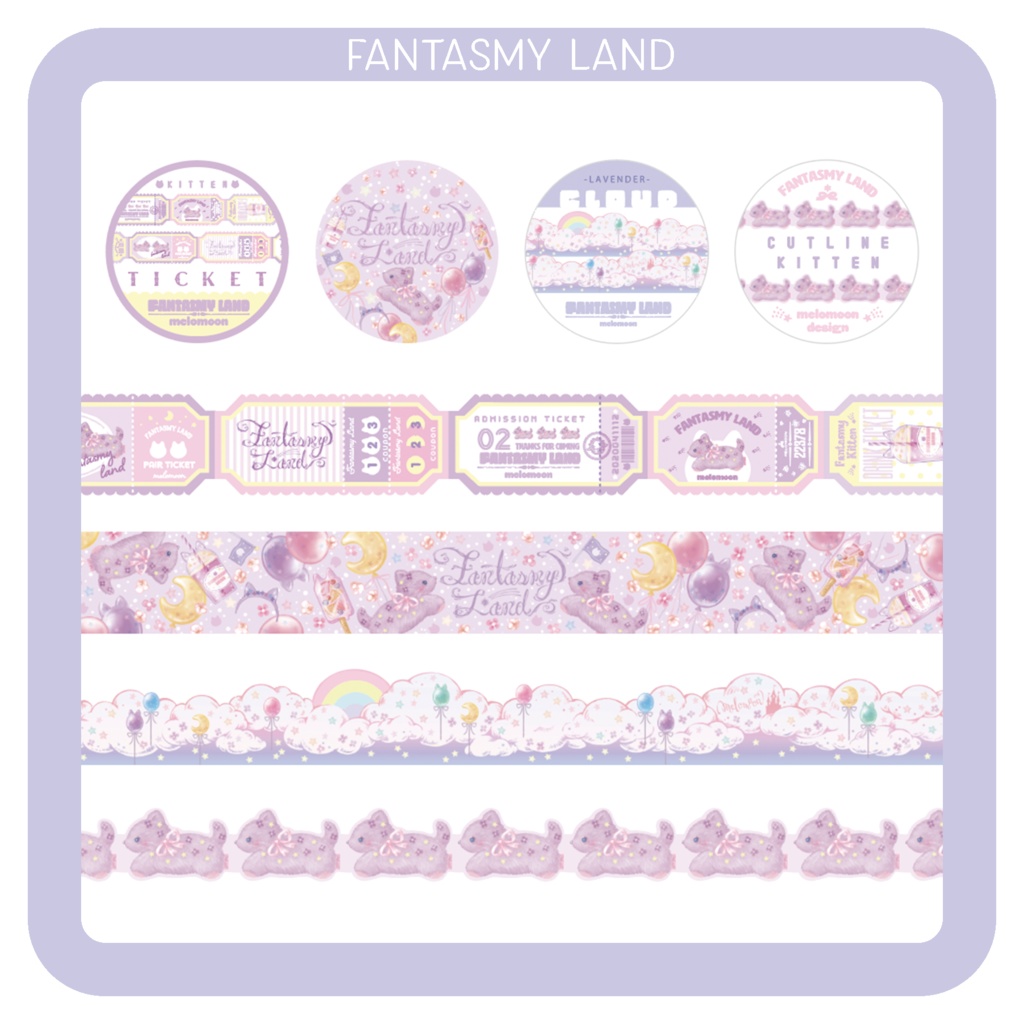 Fantasmy Land / LAVENDER KITTEN