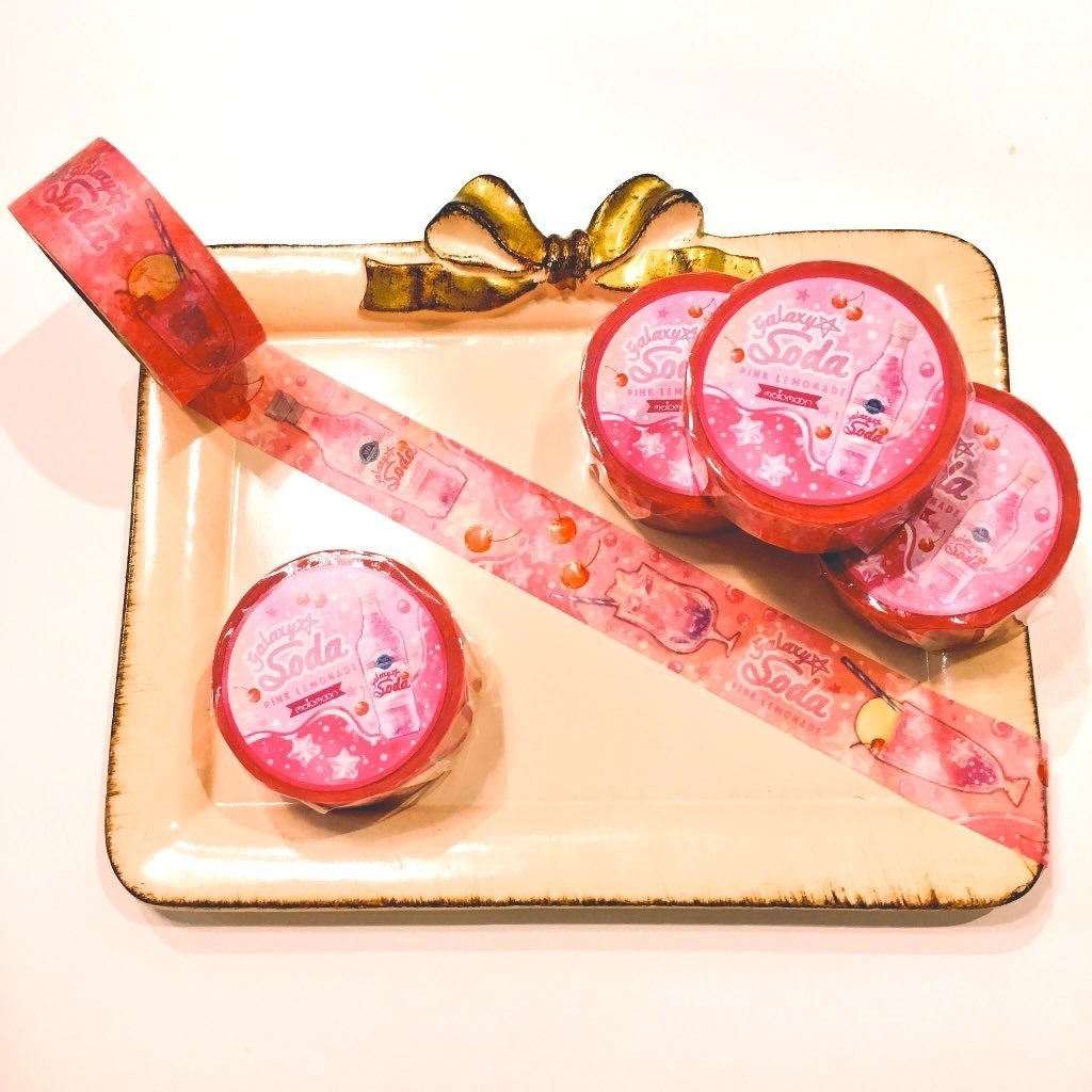 Galaxy Soda
