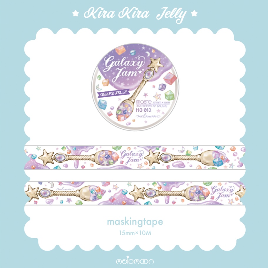 kirakira Jellyセット