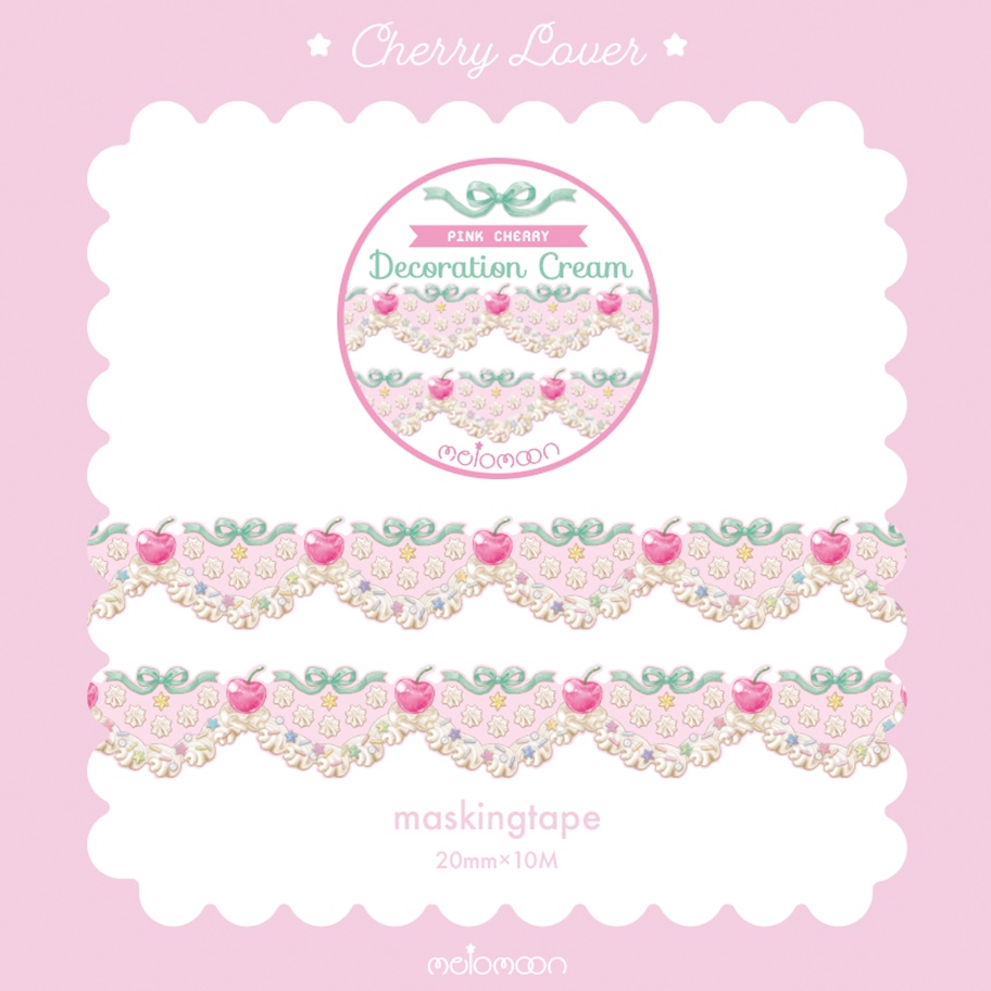 Decoration Cream 型抜きマステ Cherry