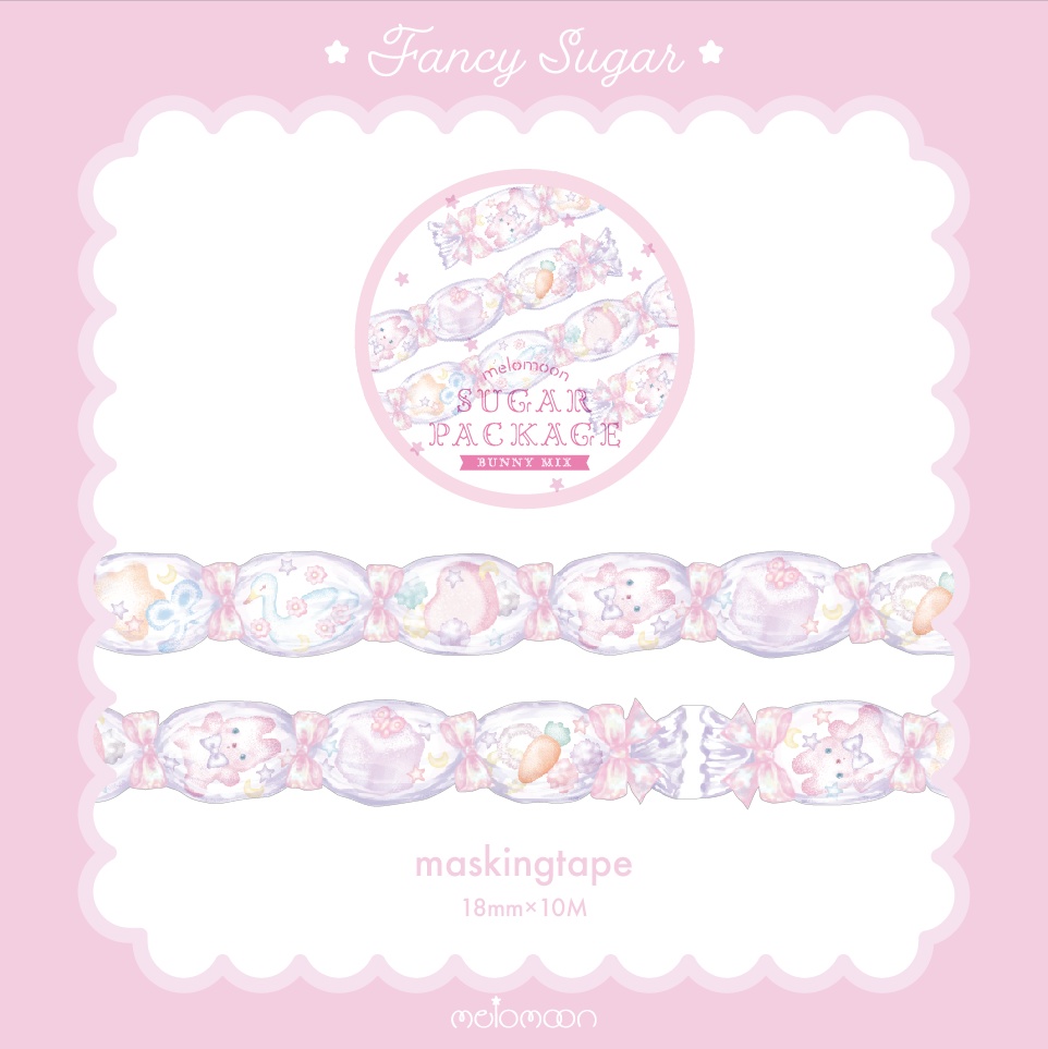 FANCY SUGAR -fluffy bunny-