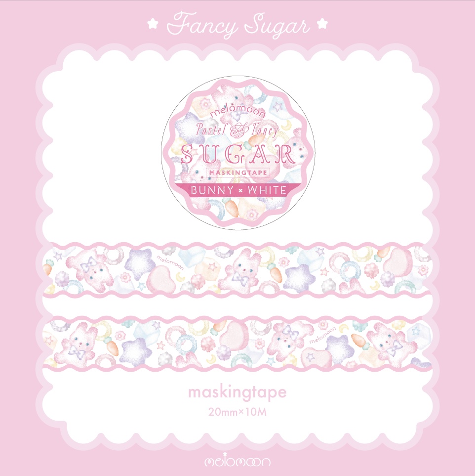 FANCY SUGAR -fluffy bunny-
