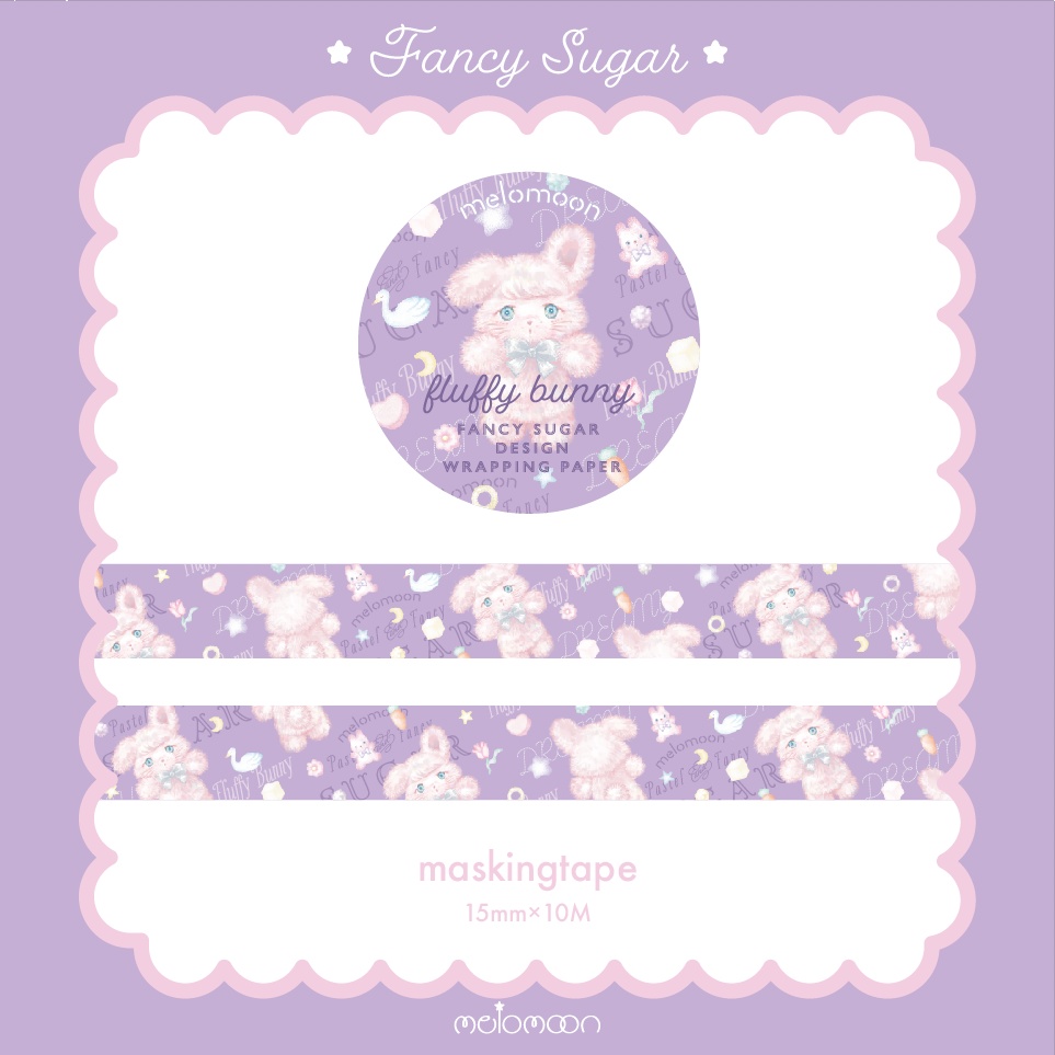 FANCY SUGAR -fluffy bunny-