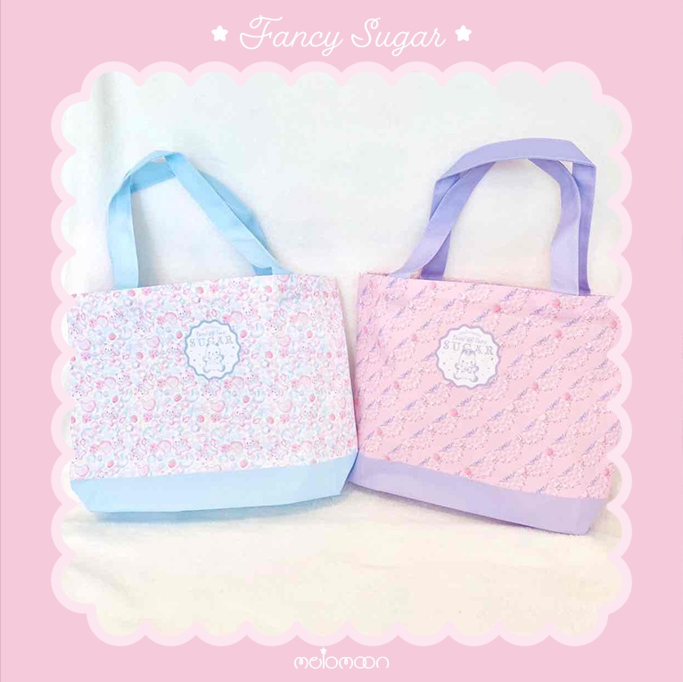 FANCY SUGAR -fluffy bunny-