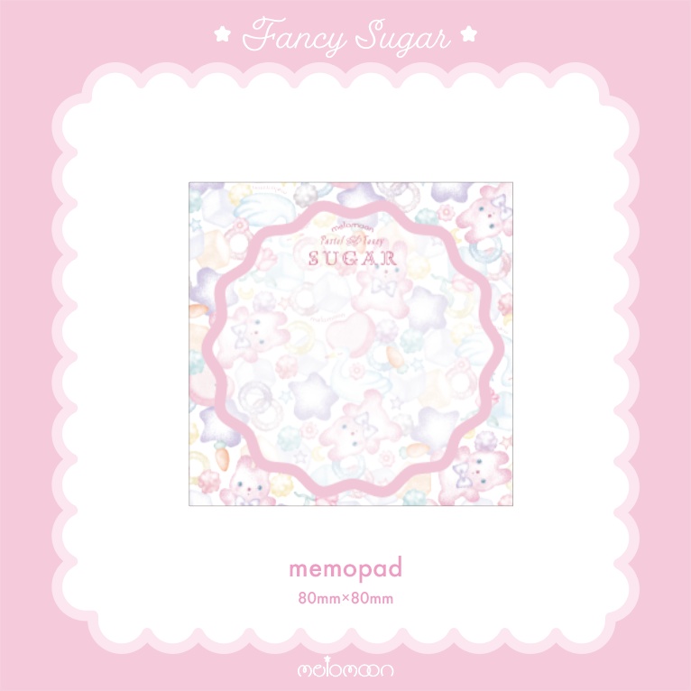 FANCY SUGAR -fluffy bunny-