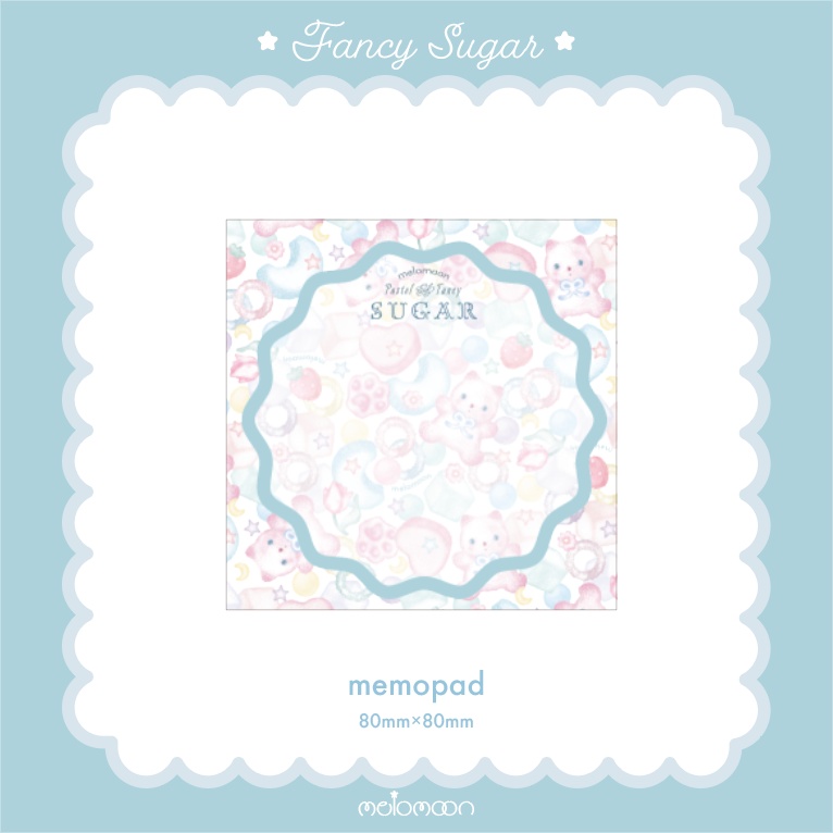 FANCY SUGAR -fluffy kitten-