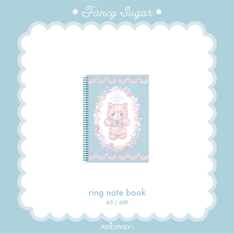 FANCY SUGAR -fluffy kitten-