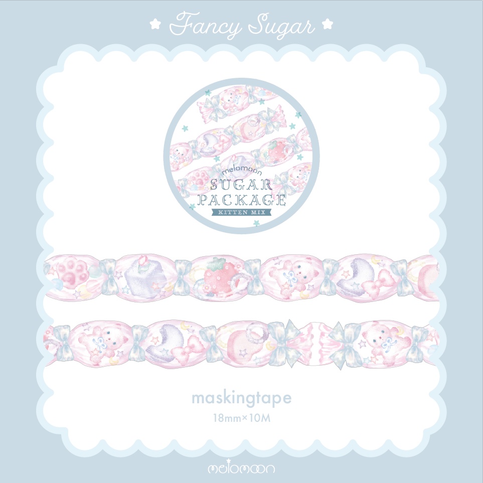 FANCY SUGAR -fluffy kitten-