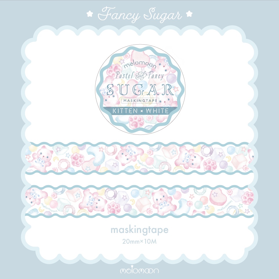 FANCY SUGAR -fluffy kitten-