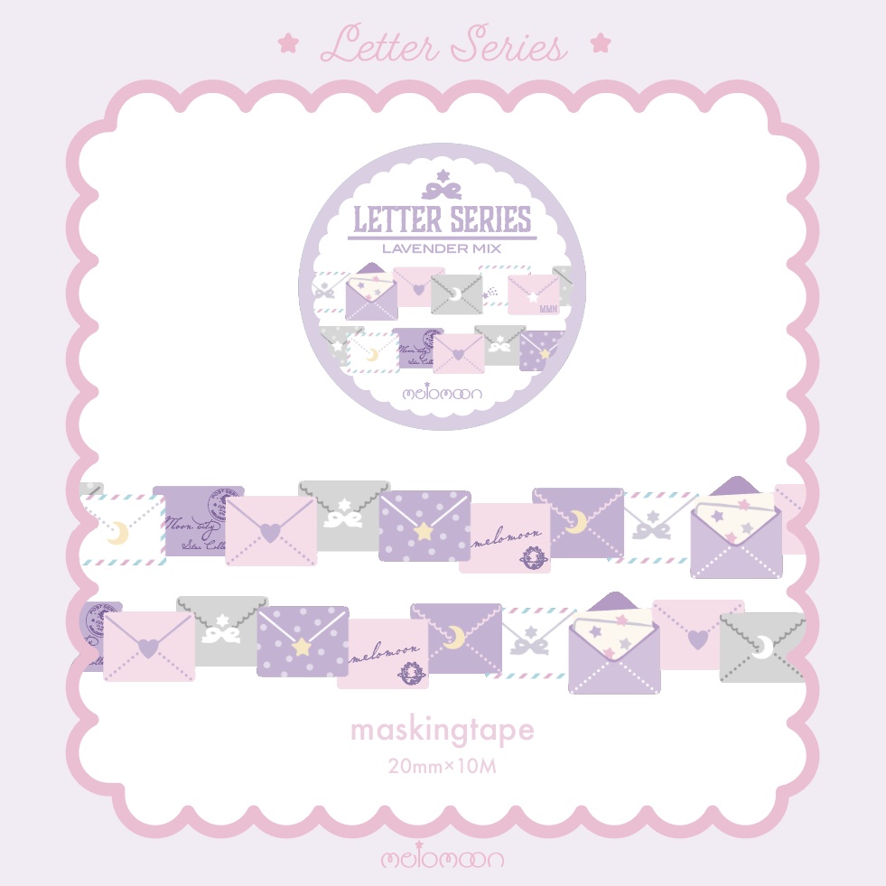 LETTER SERIESマステ