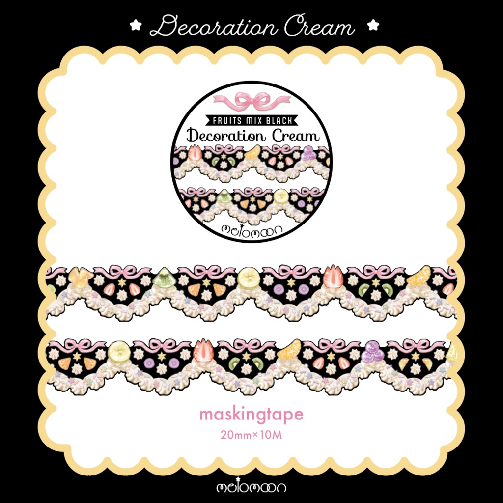 Decoration Cream FRUITS MIX