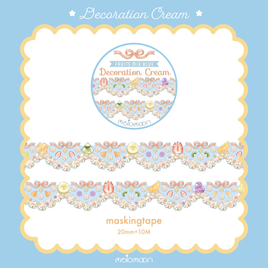 Decoration Cream FRUITS MIX