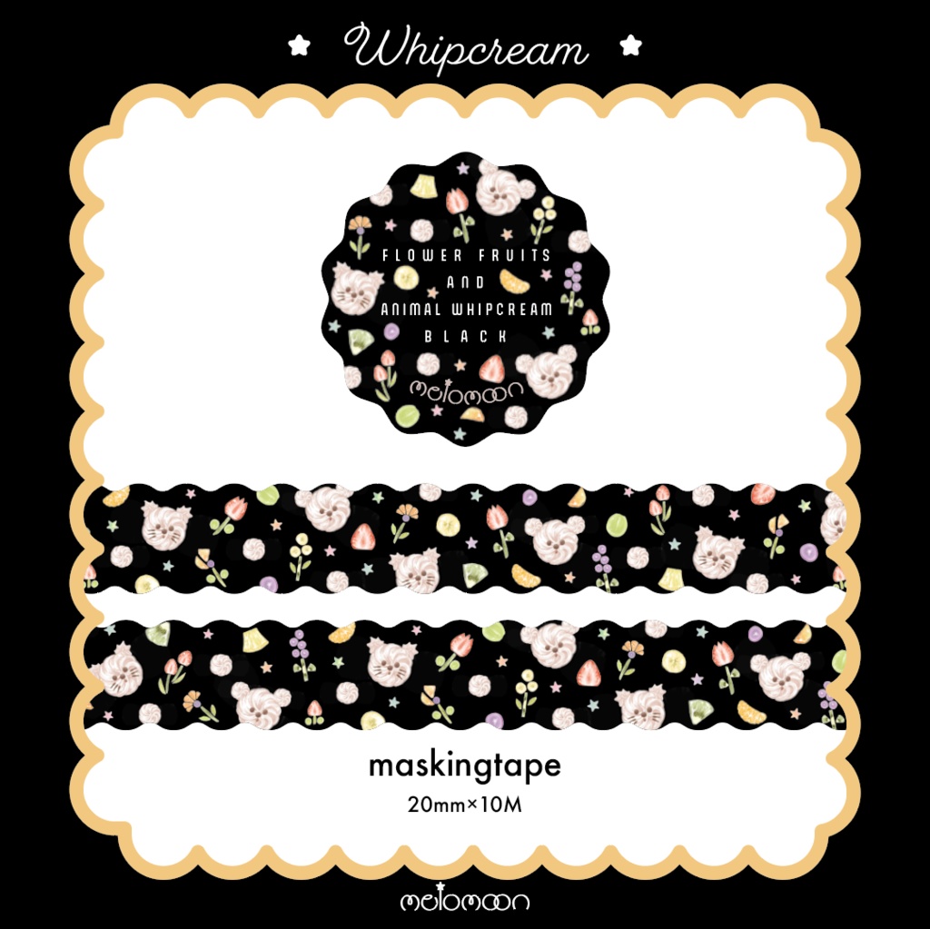 FLOWER FRUITS AND ANIMAL WHIPCREAM マステ