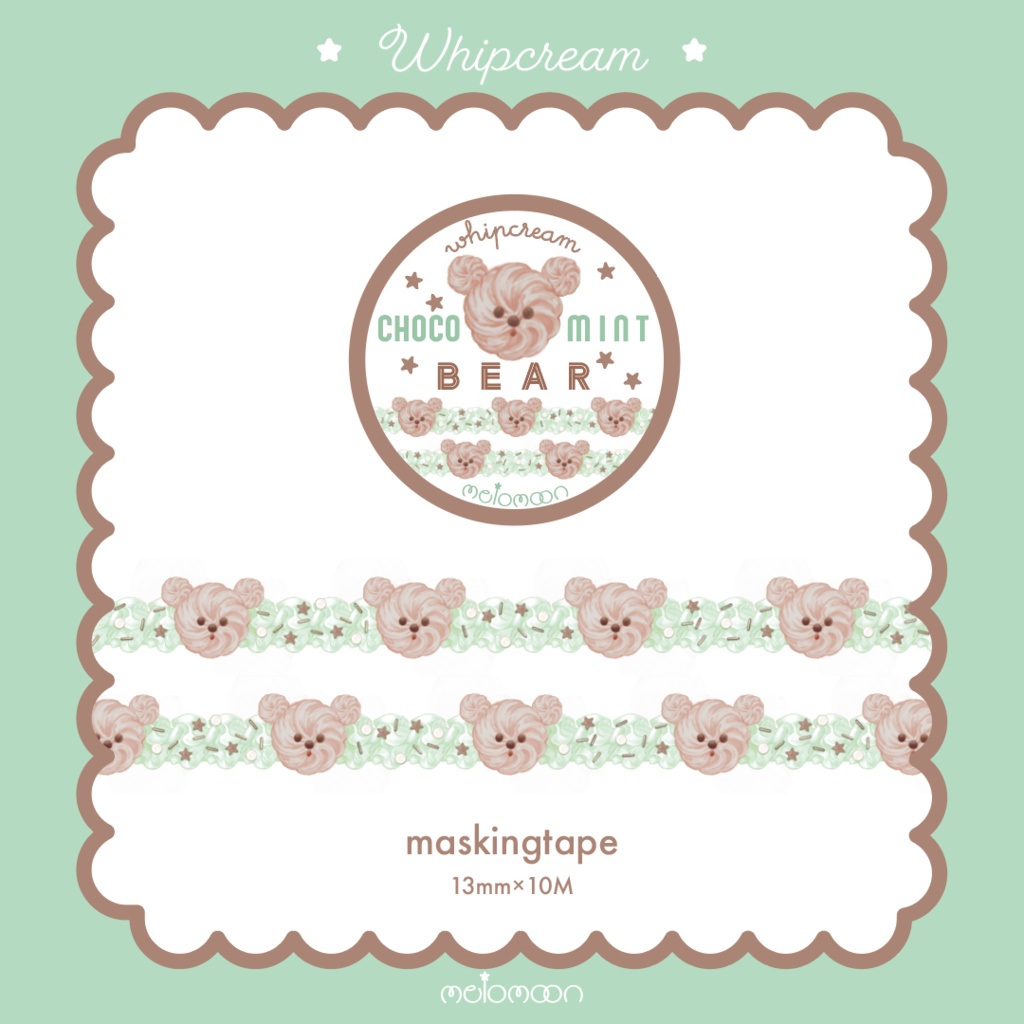 WHIPCREAM CHOCOMINT BEARマステ